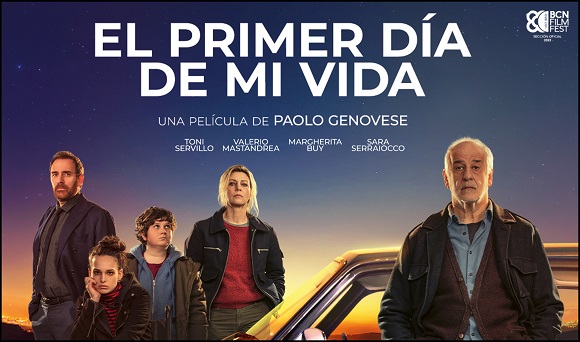 AbouLeila2020estreno