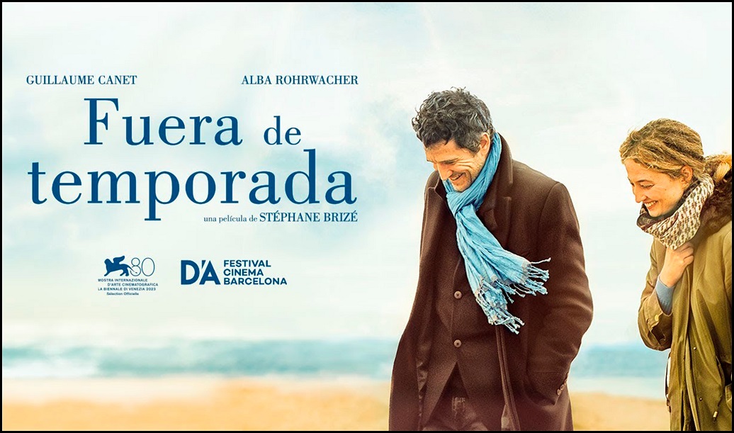 AbouLeila2020estreno